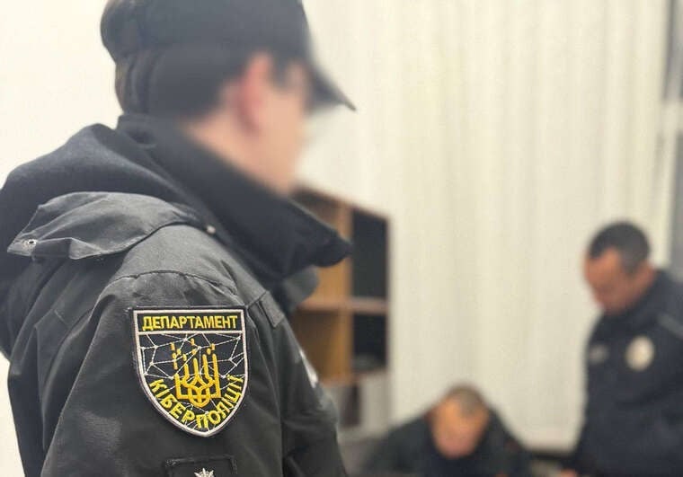 Нацполіція екстрадувала з Норвегії банкіра, підозрюваного у привласненні понад 1,1 млн грн