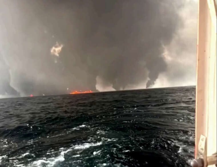 У Ормузькій протоці танкер з нафтою підірвався на морській міні