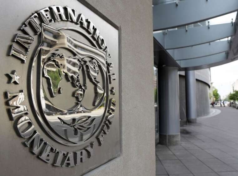 МВФ: Світова економіка на межі витривалості через виснаження нафтових запасів та борги