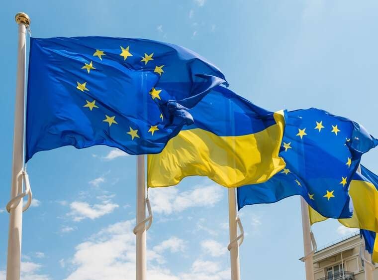 Europe postpones decision on new financial tranches for Kyiv due to political risks