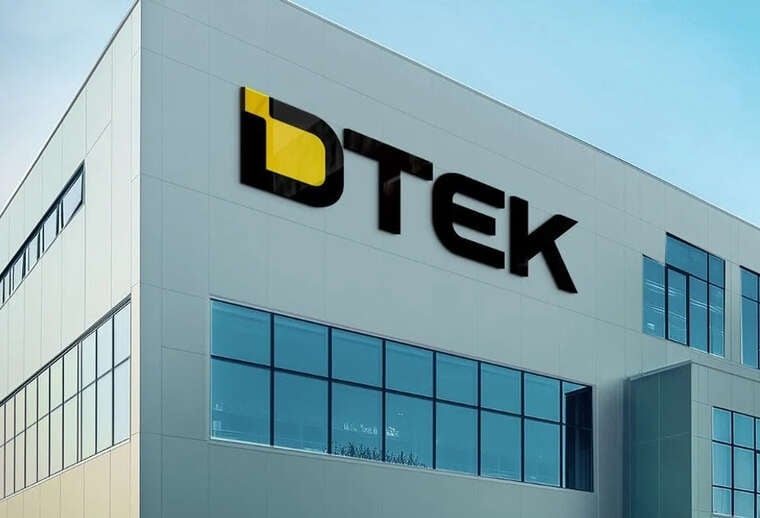 DTEK of Akhmetov spent a month discussing the purchase of Odesa Potash Plant with the State Property Fund
