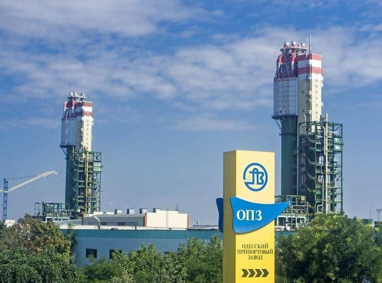 Odesa Potash Plant faces liquidation after latest privatisation failure